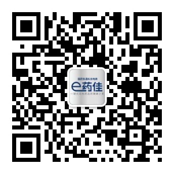 云南國藥控股東昌醫(yī)藥有限公司